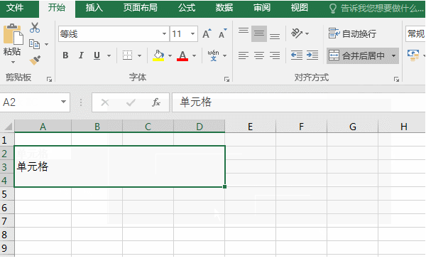1591868865150353.png image.png