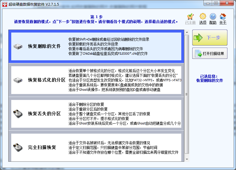 1592987857527053.png image.png
