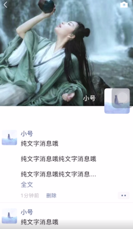 1592884311503428.png image.png