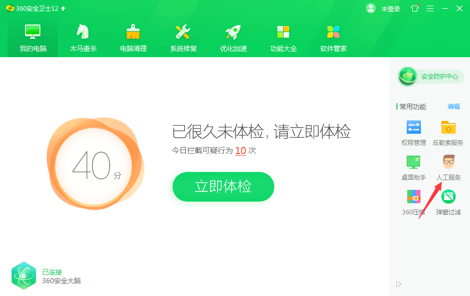1592984058509668.png image.png