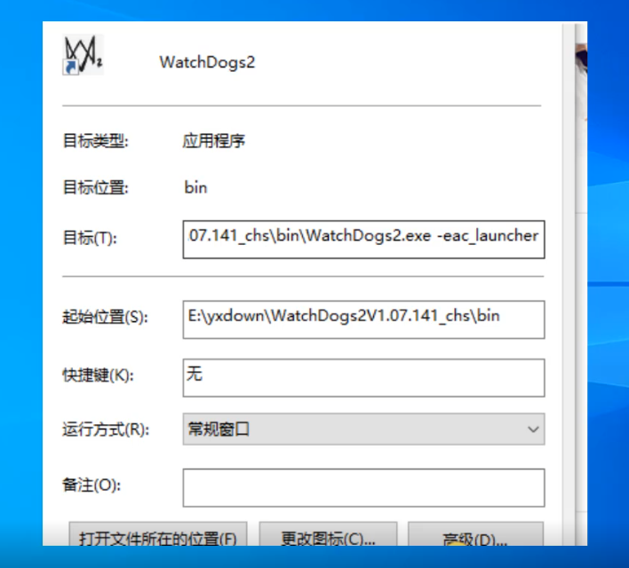 1591796561196698.png image.png