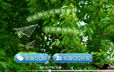 1591879638910509.png image.png