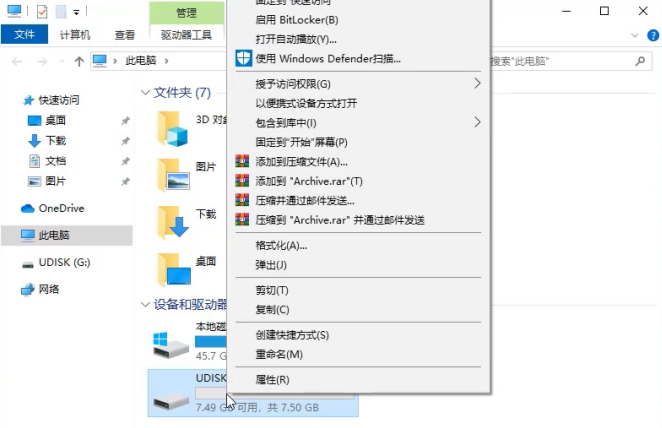 1595295194112678.png image.png