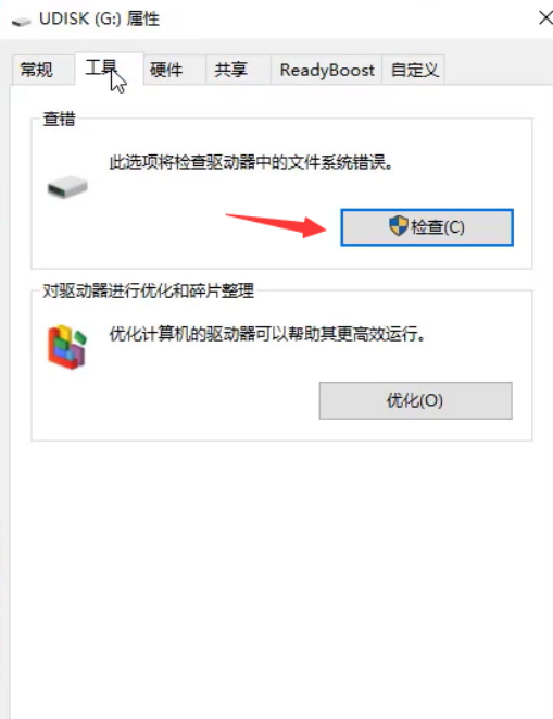 1595295205109416.png image.png