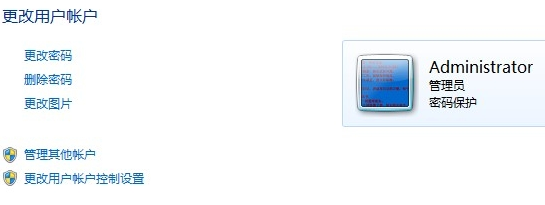 1545964858984050.png 1545964858984050.png