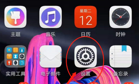 1594173175427004.png image.png