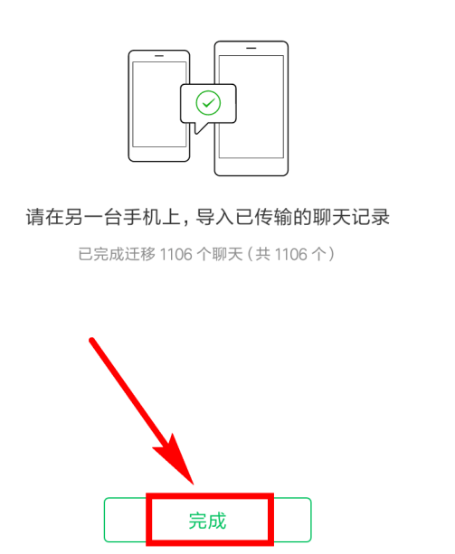 1594281921113634.png image.png