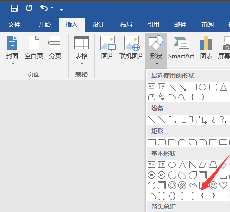 1595838004202249.png image.png