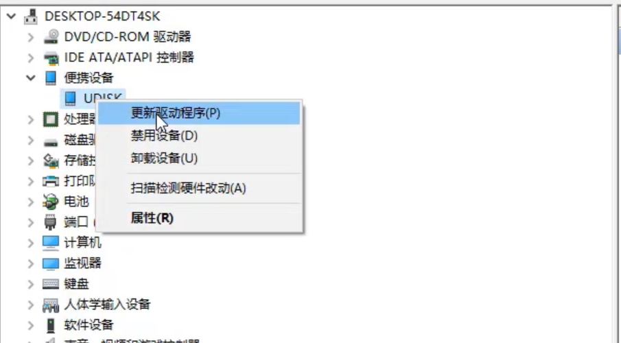 1595062280139909.png image.png