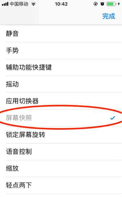 1595043243138928.png image.png