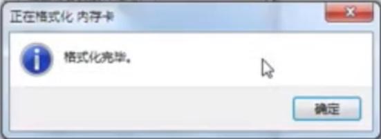 1595403979104283.png image.png