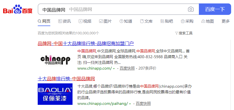 1595562656114141.png image.png
