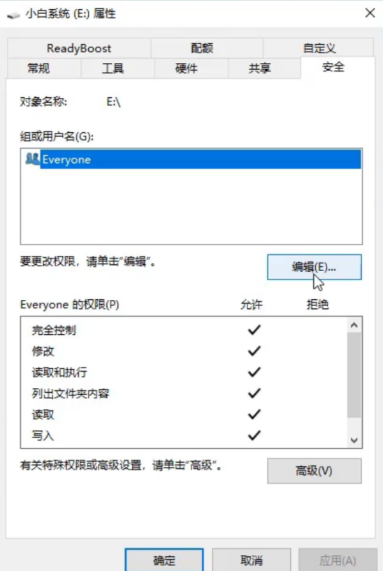 1595293544592203.png image.png