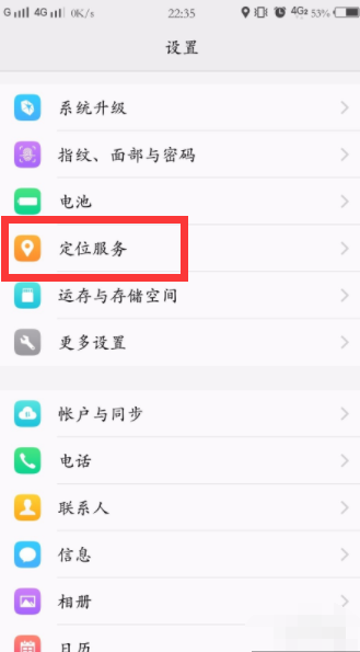1595406366406650.png image.png