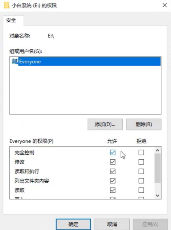 1595293556118866.png image.png
