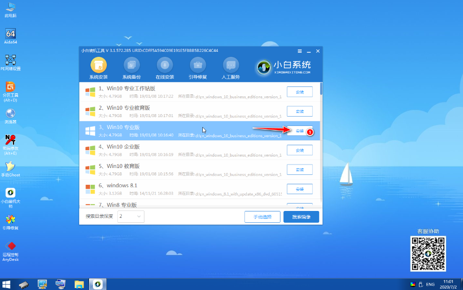 1593768546571677.png image.png