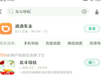 1594453623789331.png image.png