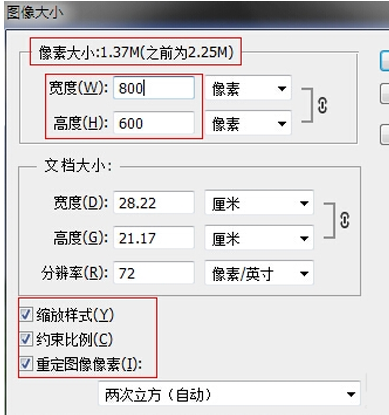 1593314878651329.png image.png