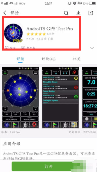 1595406319981985.png image.png