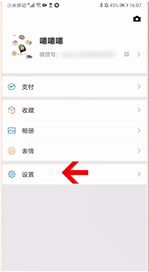 1593248944545556.png image.png