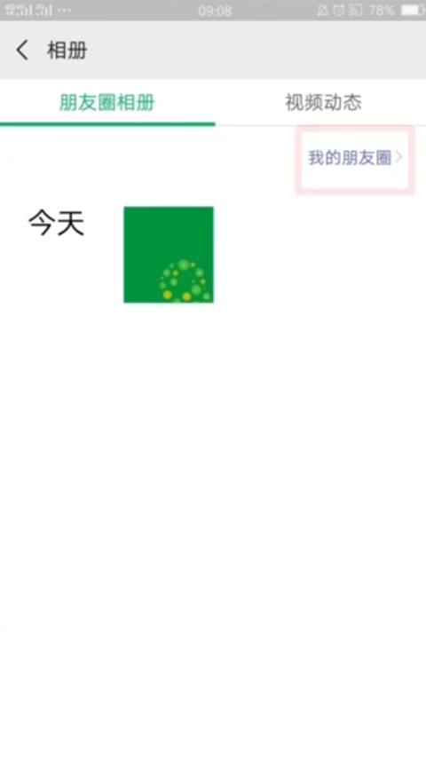 1593222188380400.png image.png