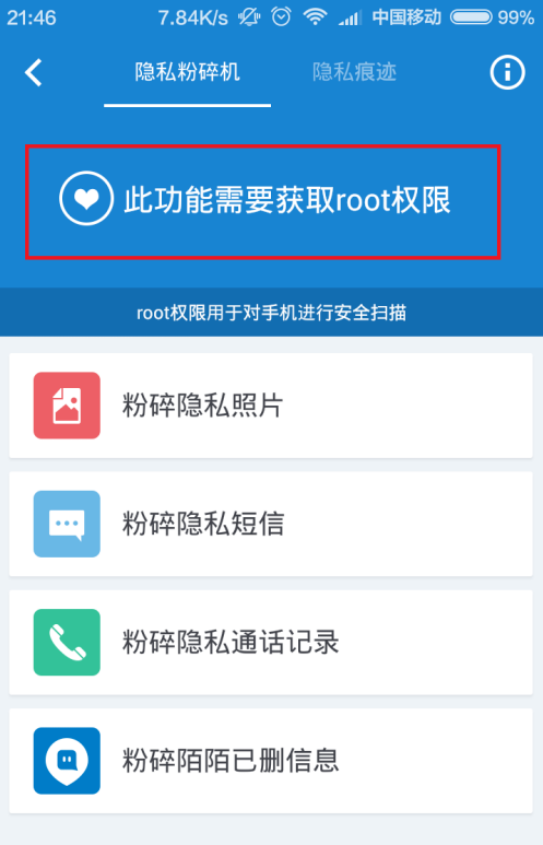 1595403250862184.png image.png