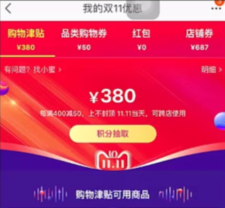 1595920601694403.png image.png
