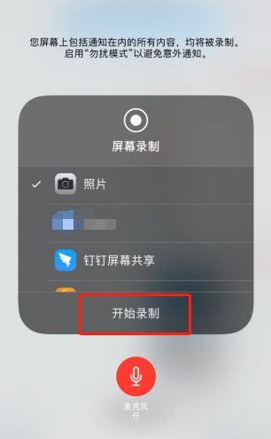 1595038079133080.png image.png