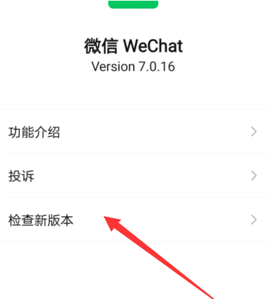 1594195410373042.png image.png