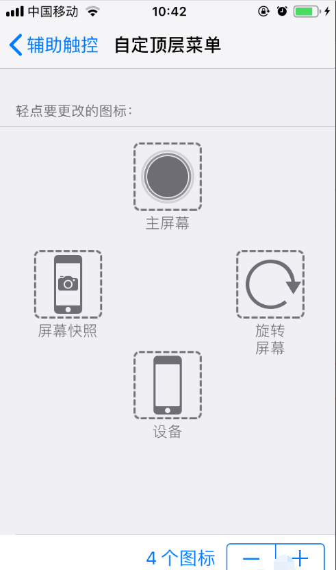 1587430152134754.png image.png