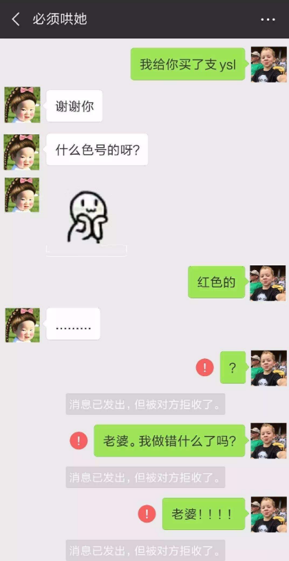 1595055682142047.png image.png