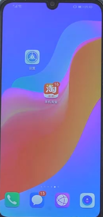 1595931184845445.png image.png