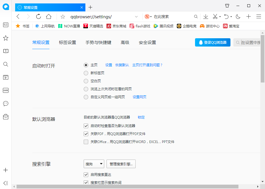 1593509047839980.png image.png