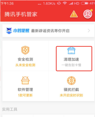 1594633275684162.png image.png