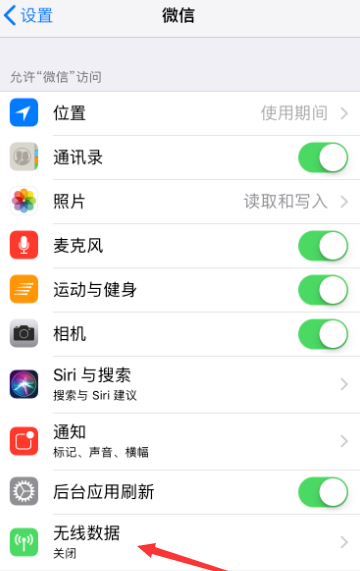 1592982931286419.png image.png