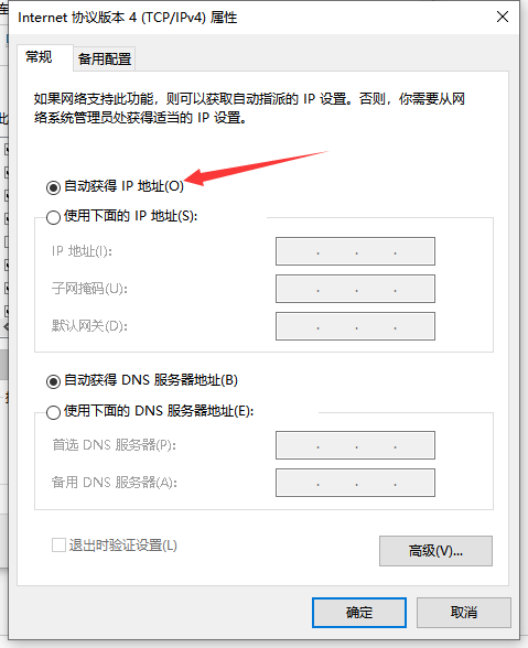 1594111564709508.png image.png