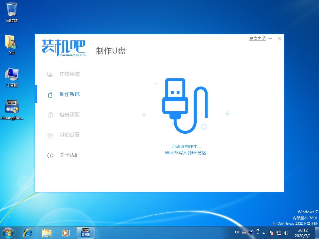 1593605560115742.png image.png
