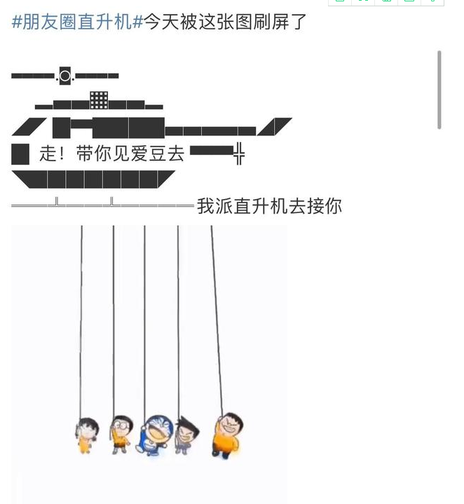 1594966910123483.png image.png