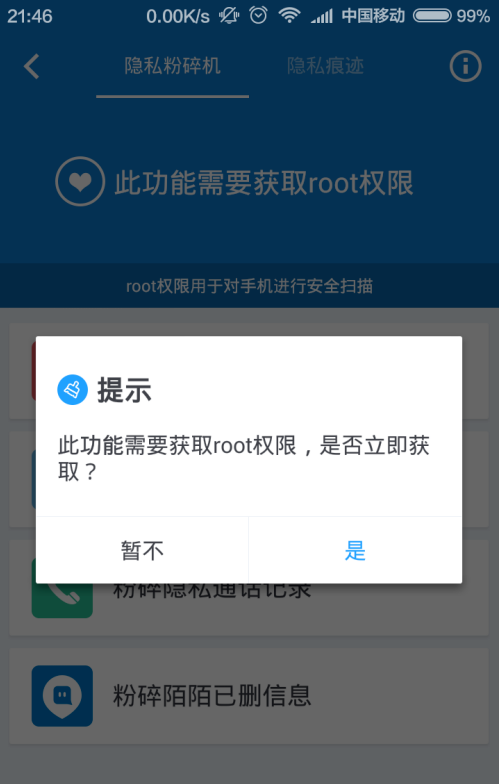 1595403273182454.png image.png