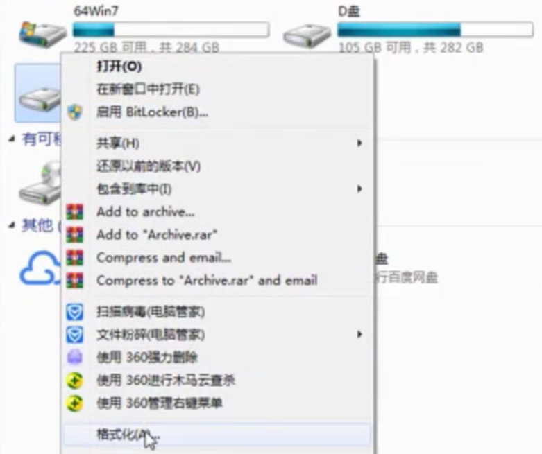 1595403860100754.png image.png