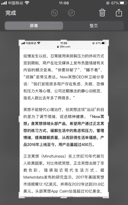 1595040239129999.png image.png