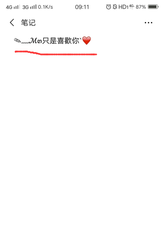 1592966549696082.png image.png