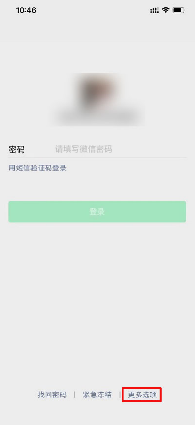 1593326241139896.png image.png