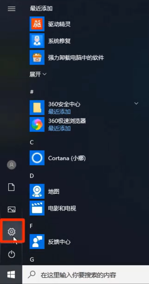 1595487011954660.png image.png