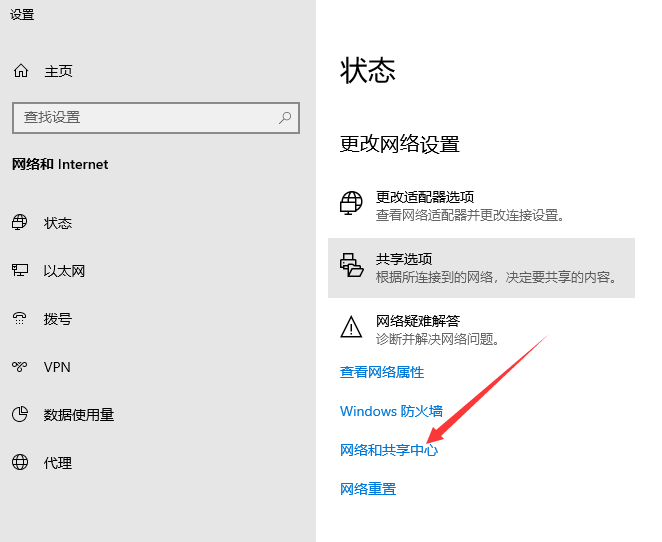 1594111278245926.png image.png
