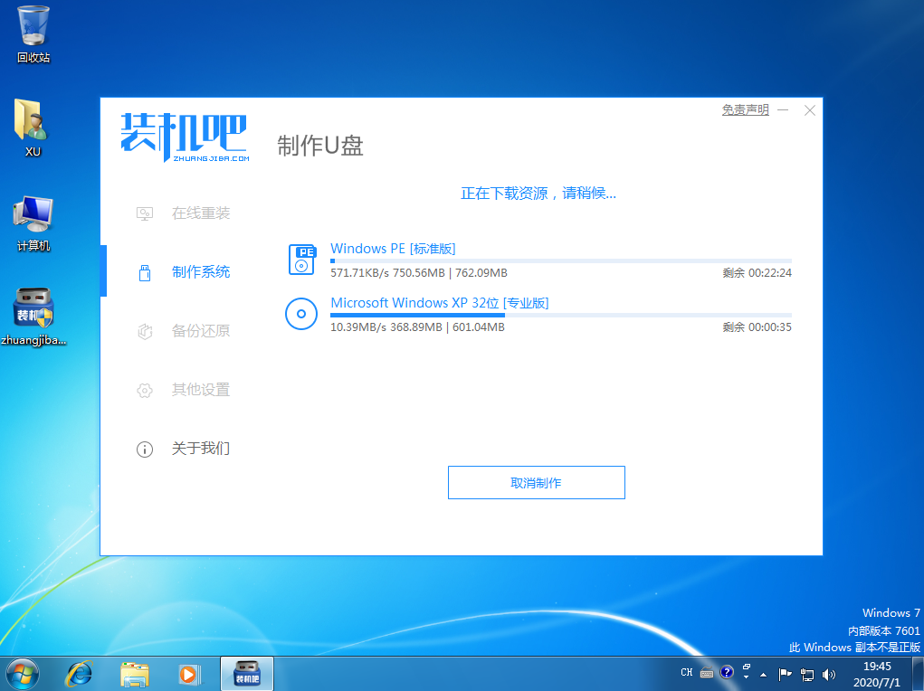 1593603948600508.png image.png