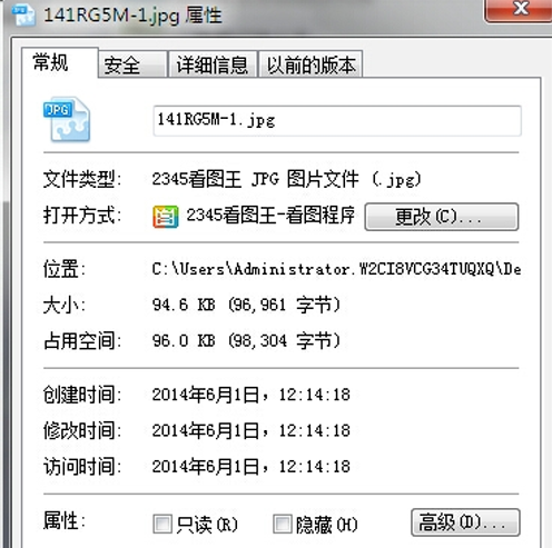 1593314918716479.png image.png