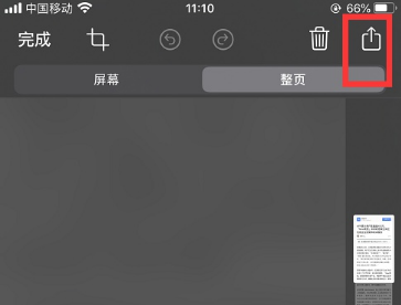 1595040333813300.png image.png
