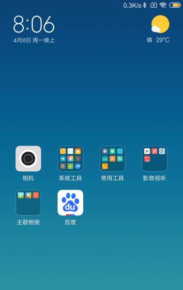 1595333601946828.png image.png