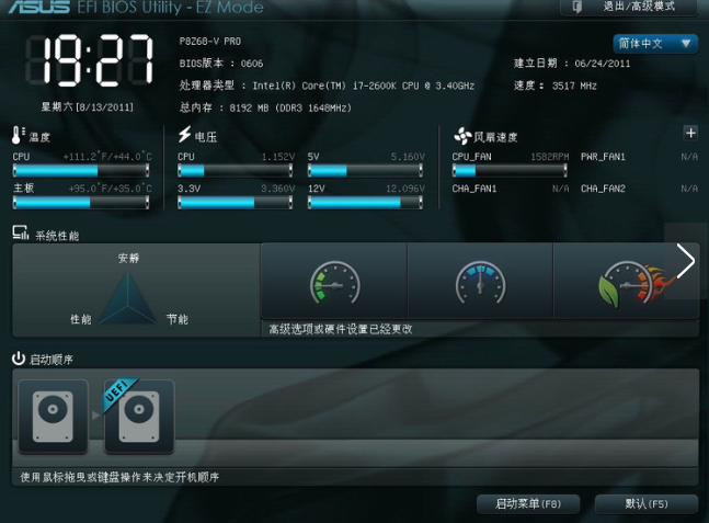 1558167410852889.png image.png